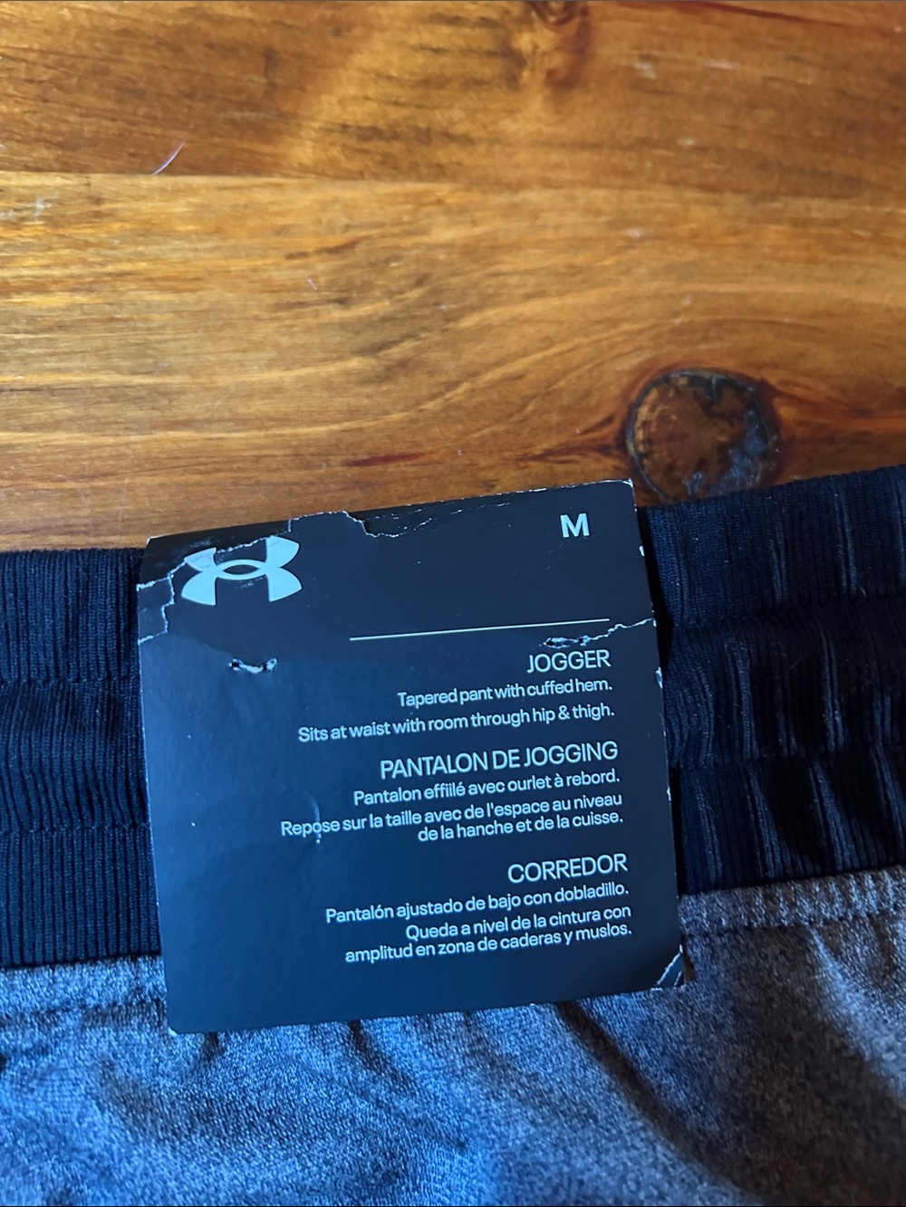 Under Armour Gray & Black Athletic Joggers - Picture 9 of 11